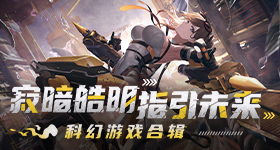 曾沛慈音乐节人气